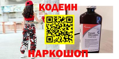 твердый Краснознаменск