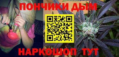 твердый Краснознаменск