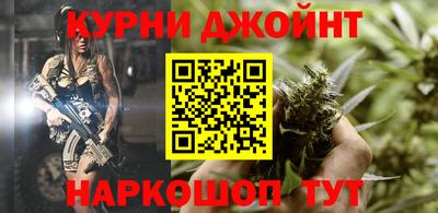 твердый Краснознаменск