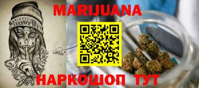 наркотики Краснодар