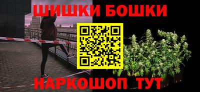 наркотики Краснодар