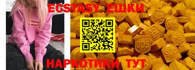твердый Краснознаменск