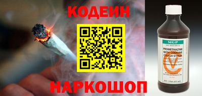 твердый Краснознаменск