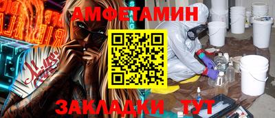 твердый Краснознаменск