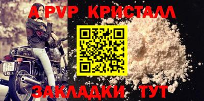 наркотики Краснодар