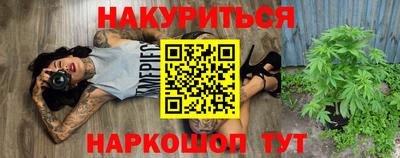 твердый Краснознаменск