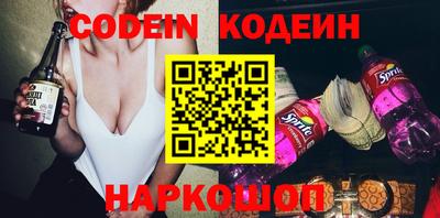 твердый Краснознаменск