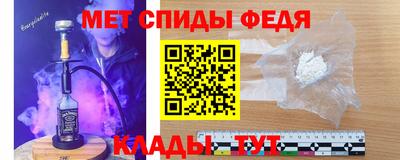 твердый Краснознаменск