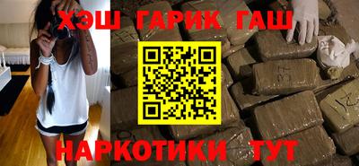 твердый Краснознаменск