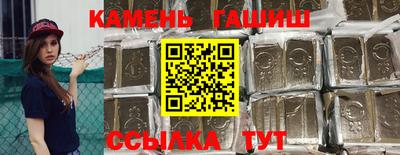 наркотики Краснодар