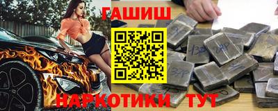 твердый Краснознаменск