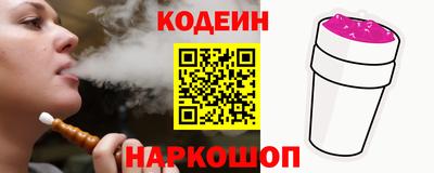 твердый Краснознаменск